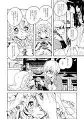 サンプル画像 No.2