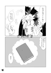サンプル画像 No.1