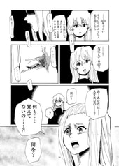 サンプル画像 No.3