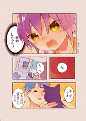 サンプル画像 No.2
