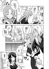 サンプル画像 No.2