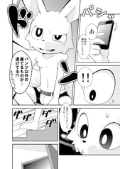 サンプル画像 No.3