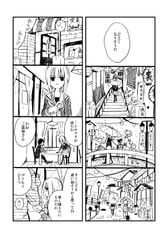 サンプル画像 No.4