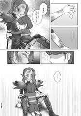サンプル画像 No.4