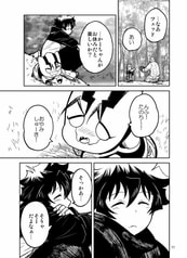 サンプル画像 No.2