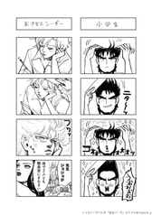 サンプル画像 No.1