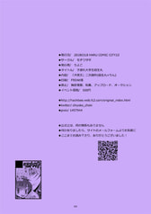 サンプル画像 No.3