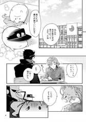 サンプル画像 No.3