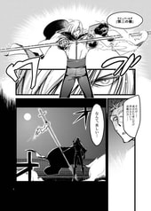 サンプル画像 No.4