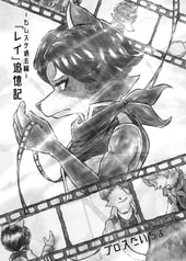 サンプル画像 No.5