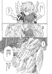 サンプル画像 No.4