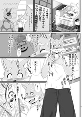 サンプル画像 No.1