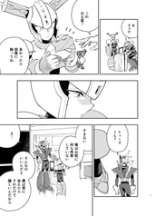 サンプル画像 No.3