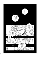 サンプル画像 No.4