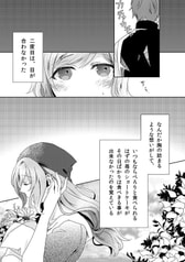 サンプル画像 No.5