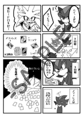 サンプル画像 No.4