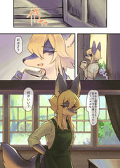 サンプル画像 No.1