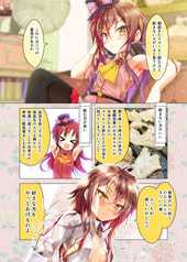サンプル画像 No.2