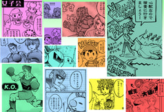 サンプル画像 No.2