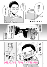 サンプル画像 No.5