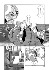 サンプル画像 No.1