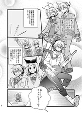 サンプル画像 No.3