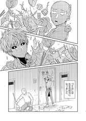 サンプル画像 No.2