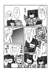 サンプル画像 No.4