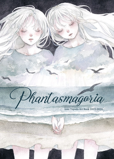 Phantasmagoria