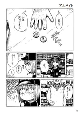 サンプル画像 No.2