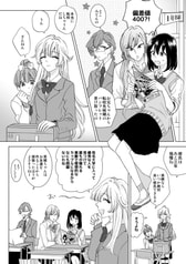 サンプル画像 No.1