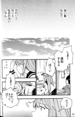 サンプル画像 No.4