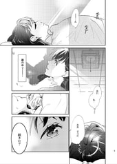 サンプル画像 No.1