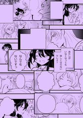 サンプル画像 No.1