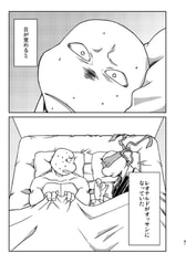 サンプル画像 No.3