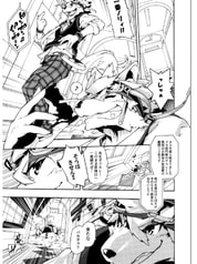 サンプル画像 No.2