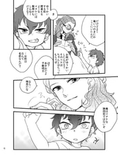 サンプル画像 No.3