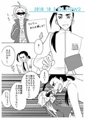 サンプル画像 No.3