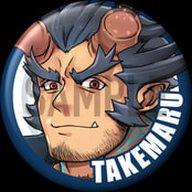 東京放課後サモナーズ 「タケマル」キャラクター缶バッジ