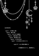 サンプル画像 No.1