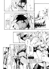 サンプル画像 No.2