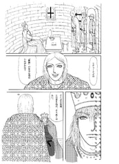 サンプル画像 No.2