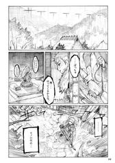サンプル画像 No.4