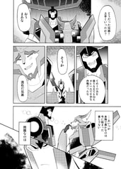 サンプル画像 No.2