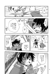サンプル画像 No.4