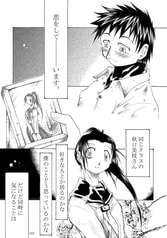 サンプル画像 No.1