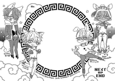 金蓮男子グラデ便箋
