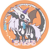 もふもふ幻想缶ＶＥＲ缶ストラップ『スカルヴ』