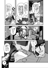 サンプル画像 No.4