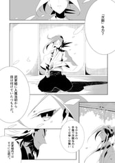 サンプル画像 No.2